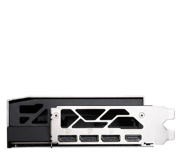 MSI GeForce RTX 5080 Suprim Liquid SOC 16GB GDDR7 DLSS5 - 1309169 - zdjęcie 5
